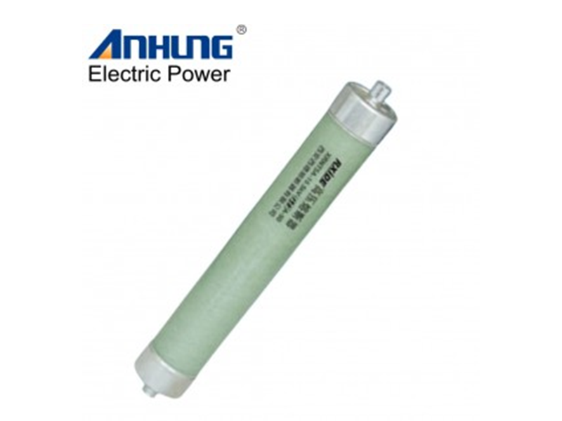 Current Limiting Fuse vs Expulsion Fuse Key Differences for MV Transformer Protection